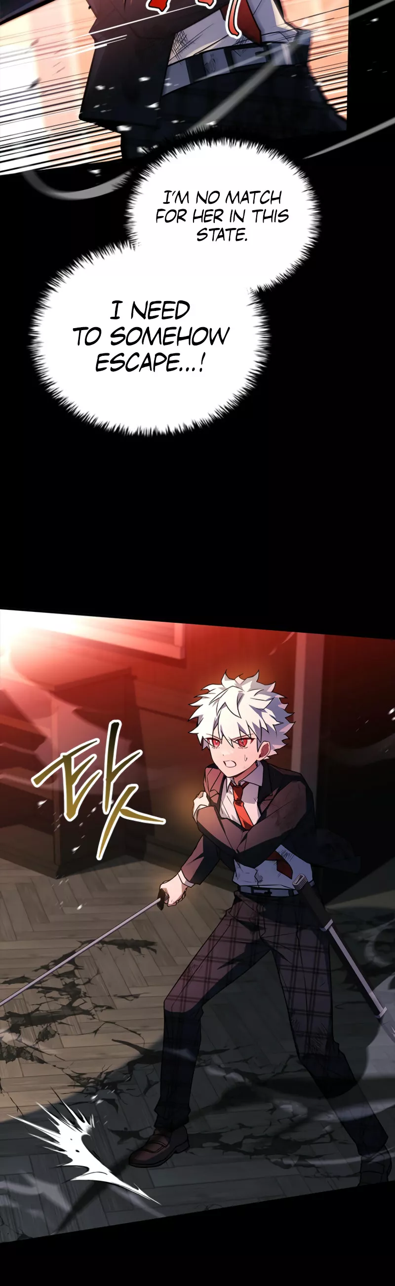 Legendary Hero Is an Academy Honors Student Chapter 37 page 33 - 