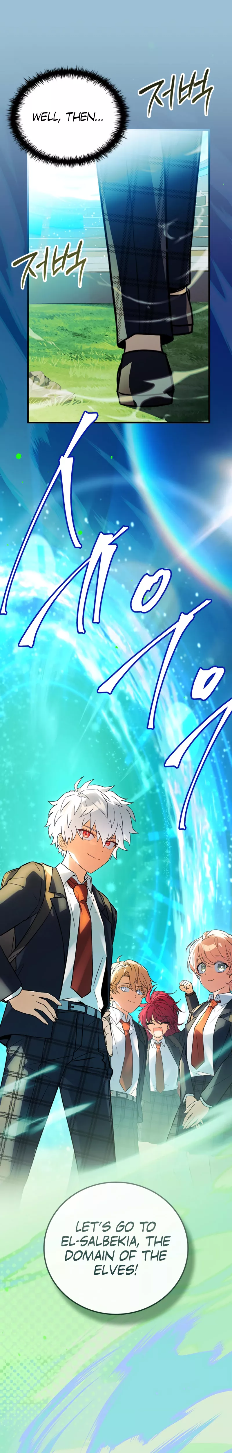 Legendary Hero Is an Academy Honors Student Chapter 38 page 21 - 