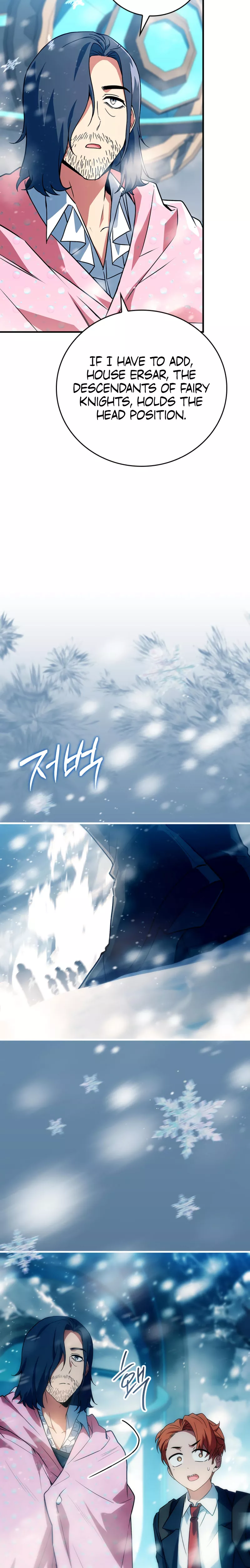 Legendary Hero Is an Academy Honors Student Chapter 38 page 41 - 