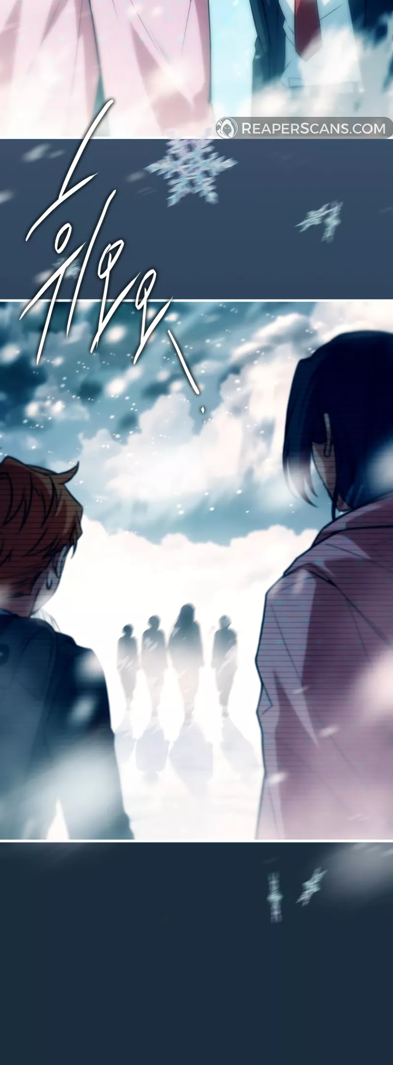Legendary Hero Is an Academy Honors Student Chapter 38 page 42 - 