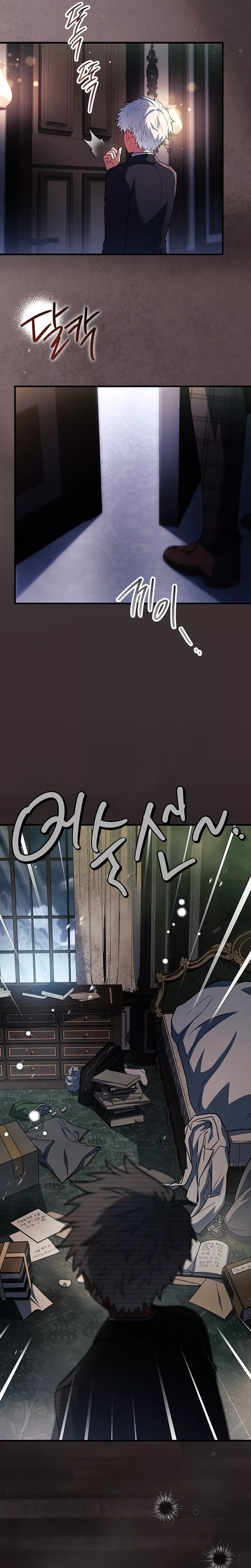Legendary Hero Is an Academy Honors Student Chapter 39 page 37 - 