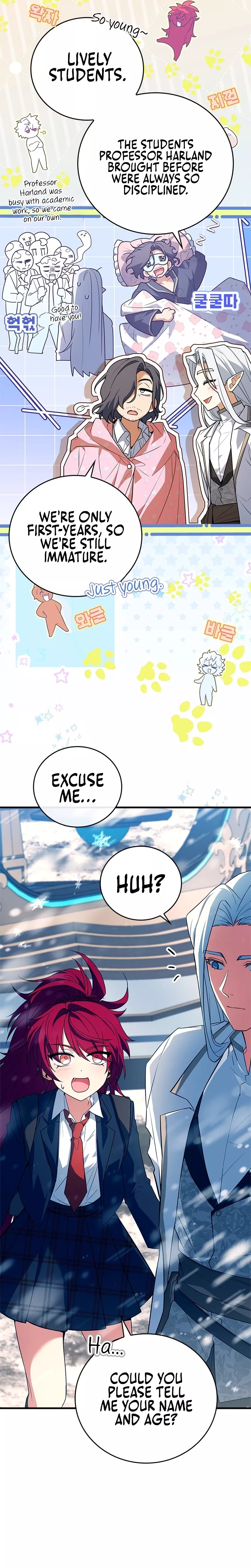 Legendary Hero Is an Academy Honors Student Chapter 39 page 5 - 