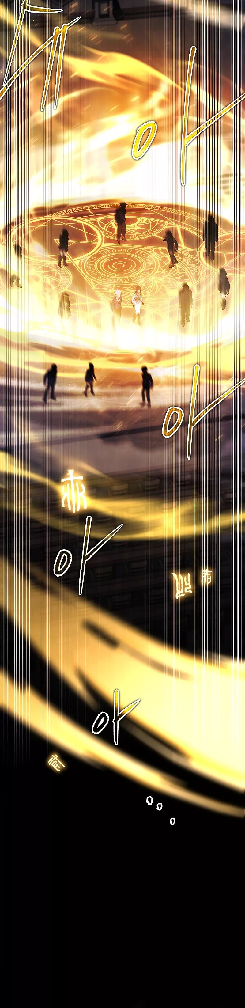 Legendary Hero Is an Academy Honors Student Chapter 4 page 14 - 