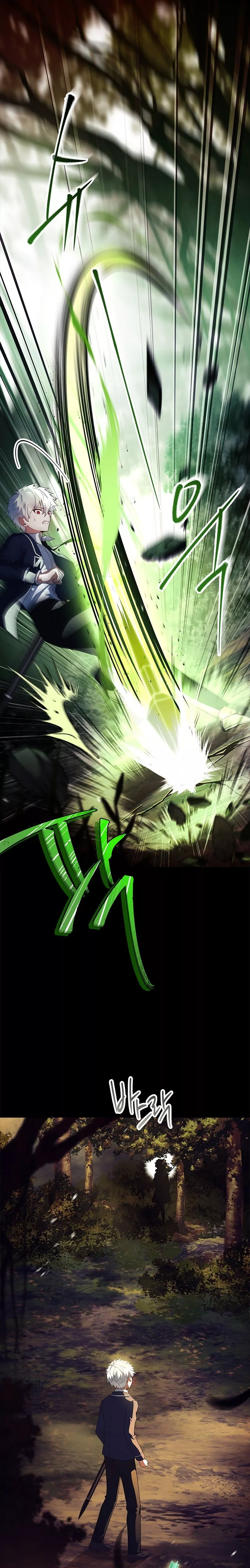Legendary Hero Is an Academy Honors Student Chapter 4 page 25 - 