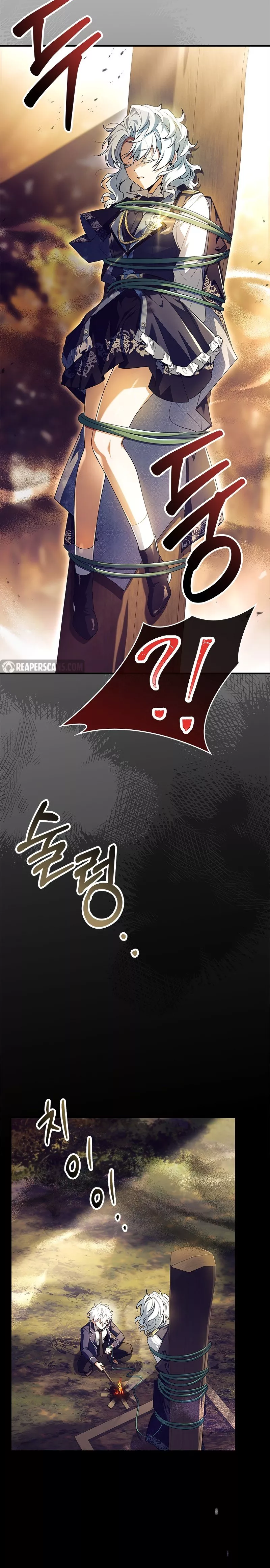 Legendary Hero Is an Academy Honors Student Chapter 4 page 42 - 