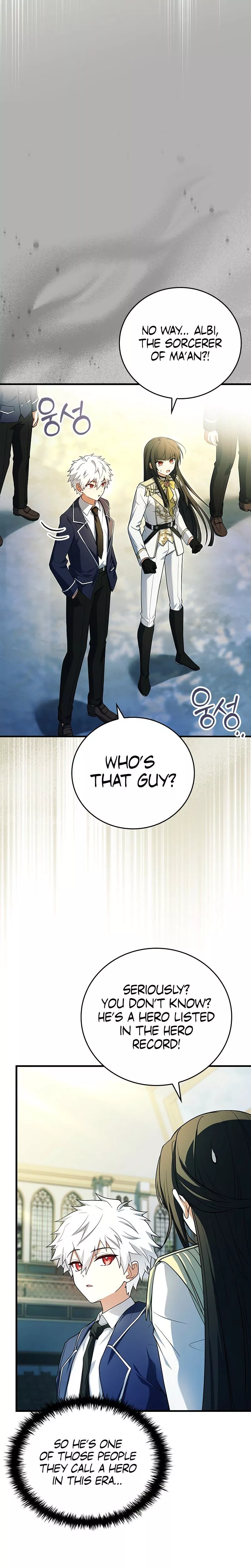Legendary Hero Is an Academy Honors Student Chapter 4 page 9 - 