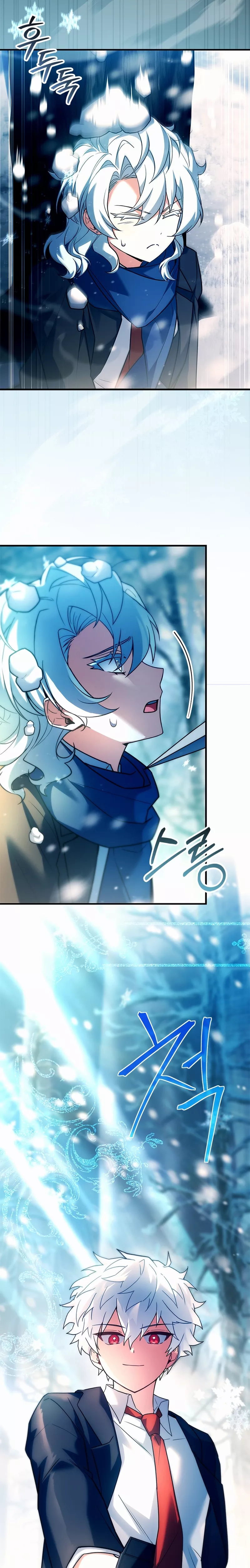 Legendary Hero Is an Academy Honors Student Chapter 41 page 15 - 