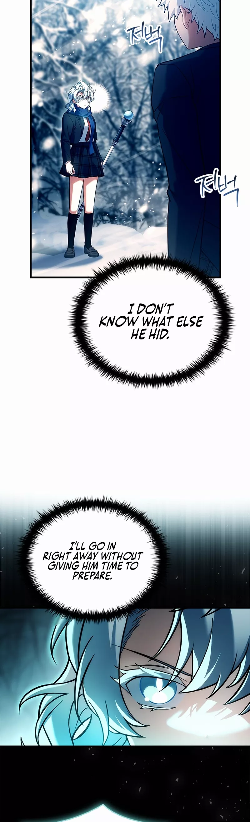 Legendary Hero Is an Academy Honors Student Chapter 41 page 6 - 