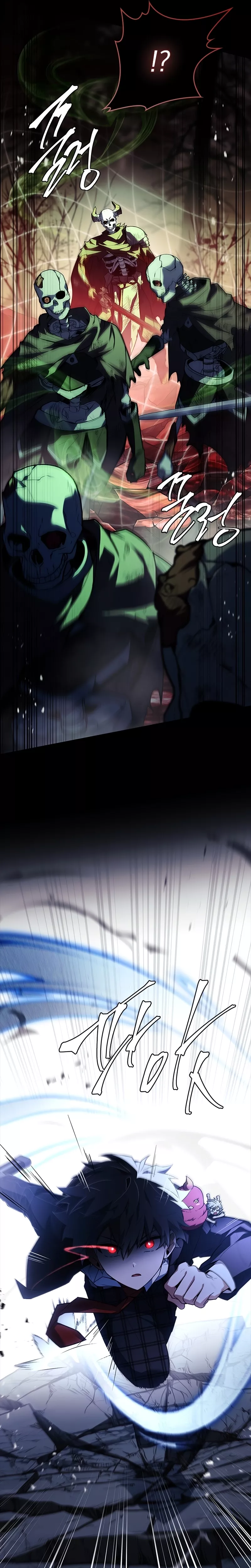 Legendary Hero Is an Academy Honors Student Chapter 42 page 19 - 