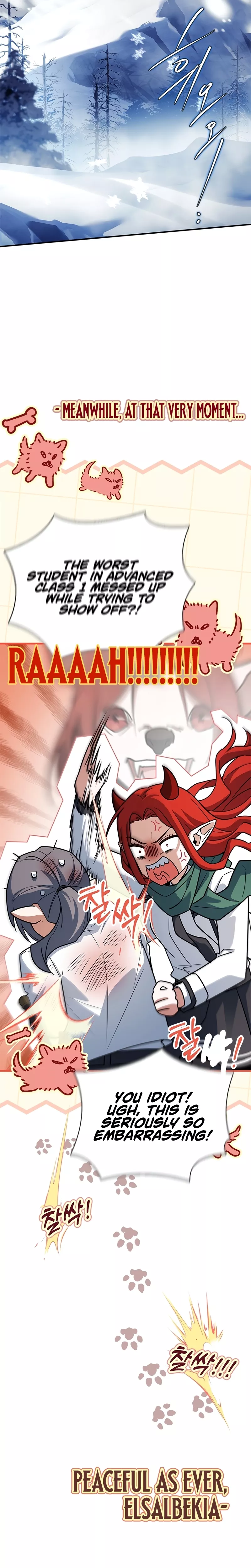 Legendary Hero Is an Academy Honors Student Chapter 42 page 33 - 