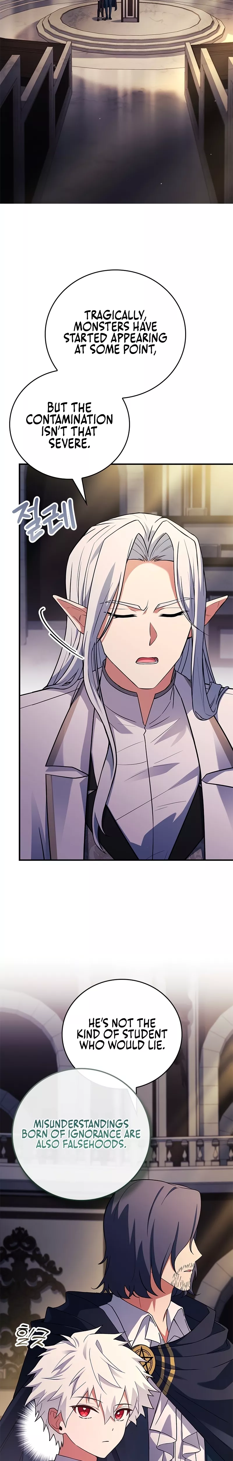 Legendary Hero Is an Academy Honors Student Chapter 42 page 35 - 