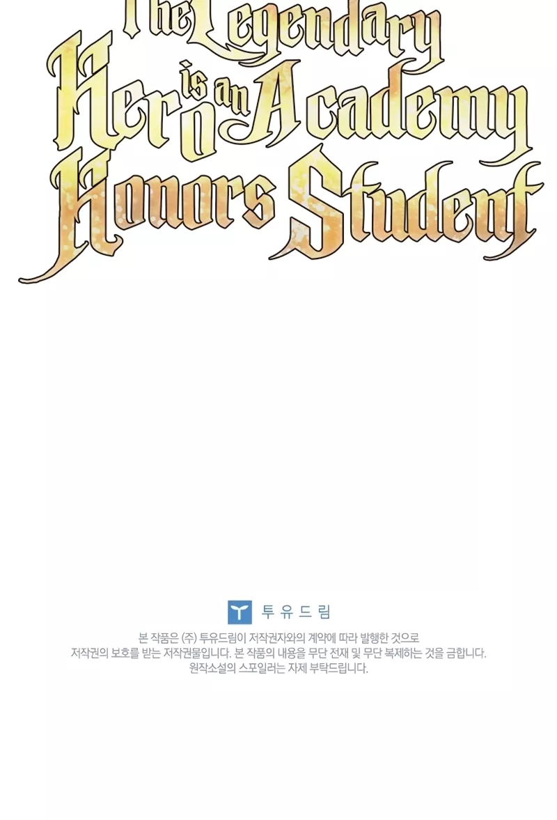 Legendary Hero Is an Academy Honors Student Chapter 42 page 47 - 