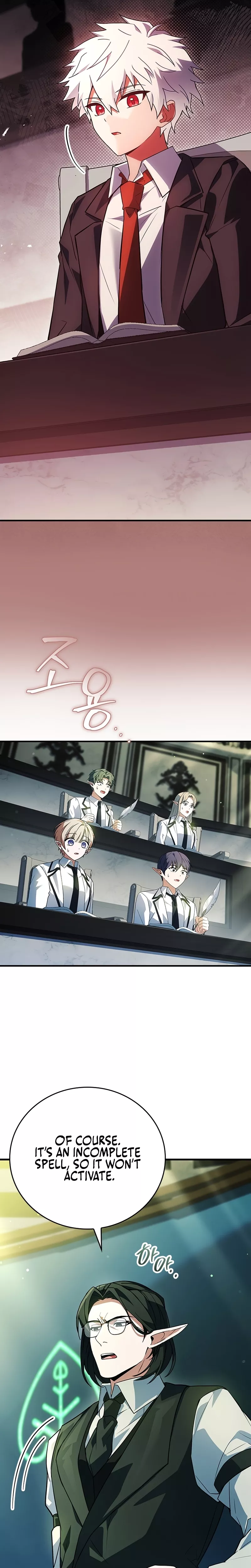 Legendary Hero Is an Academy Honors Student Chapter 43 page 28 - 