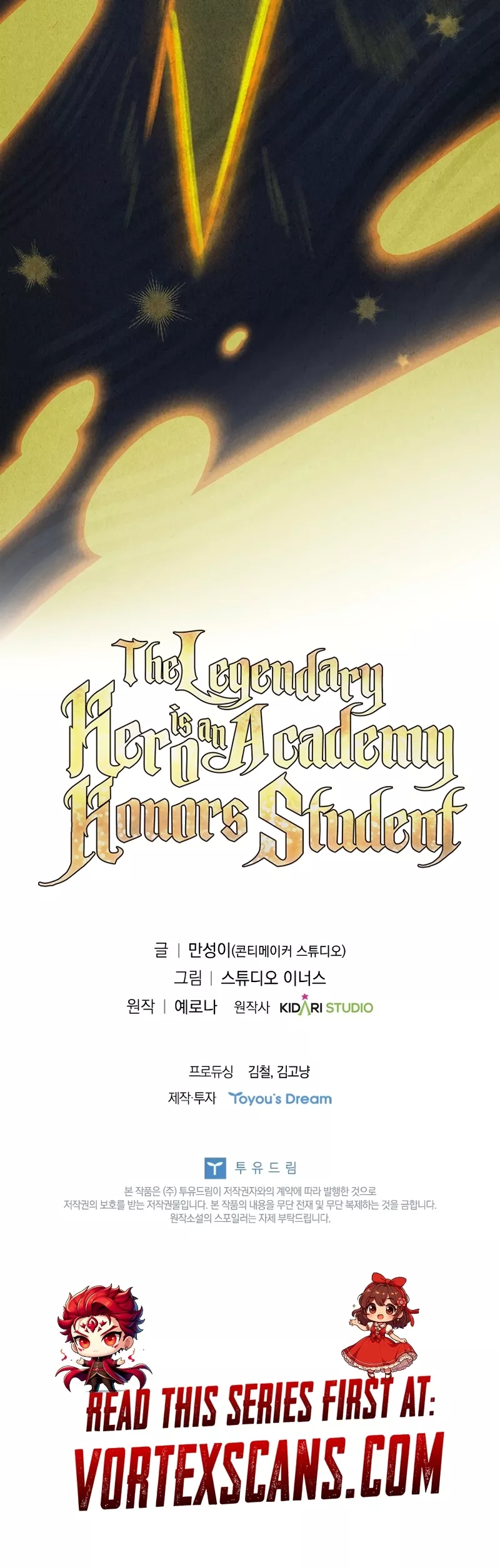 Legendary Hero Is an Academy Honors Student Chapter 43 page 39 - 