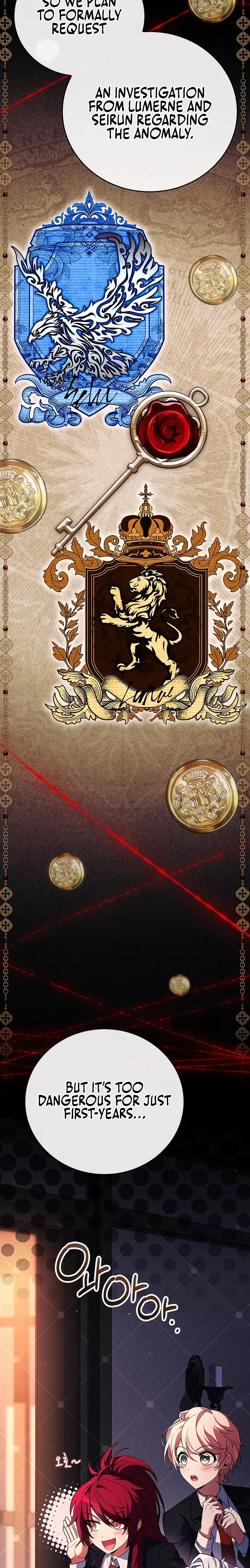 Legendary Hero Is an Academy Honors Student Chapter 44 page 21 - 