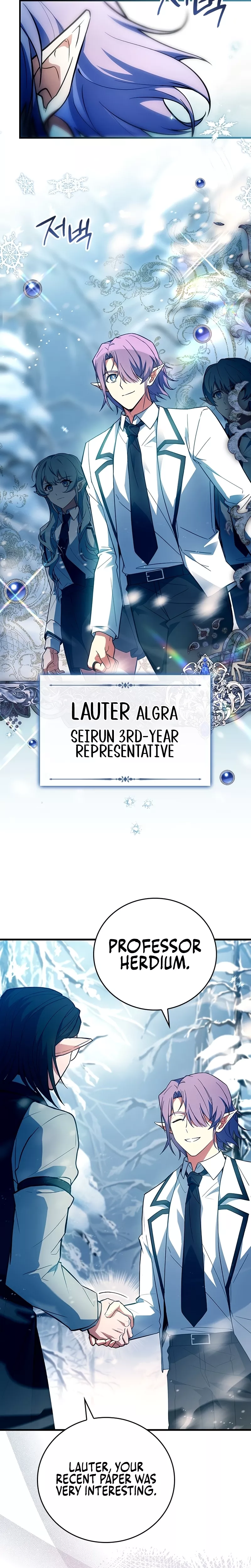 Legendary Hero Is an Academy Honors Student Chapter 44 page 43 - 