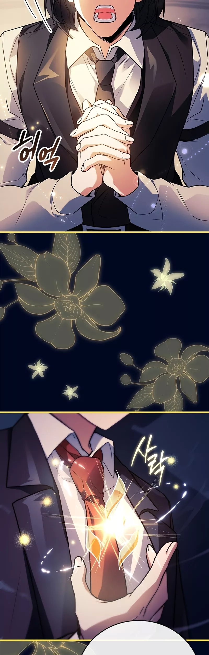 Legendary Hero Is an Academy Honors Student Chapter 44 page 10 - 