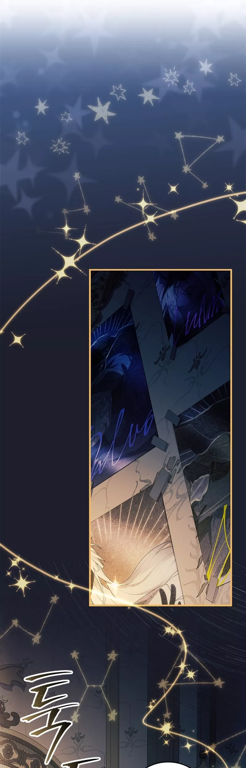 Legendary Hero Is an Academy Honors Student Chapter 45 page 38 - 