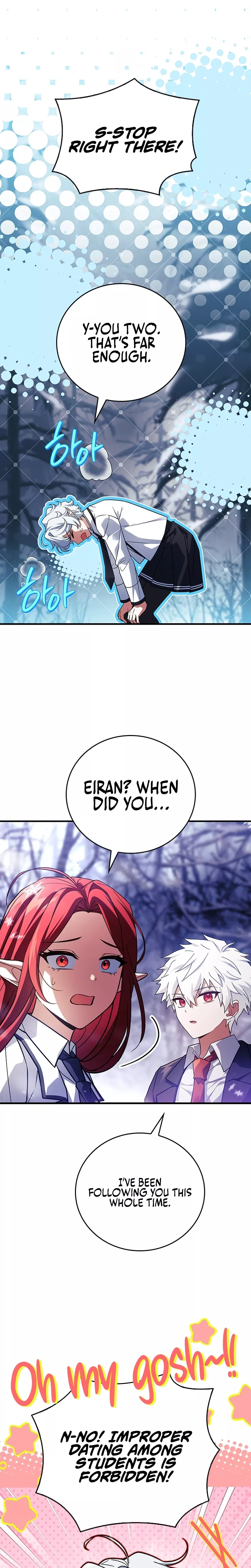 Legendary Hero Is an Academy Honors Student Chapter 45 page 45 - 