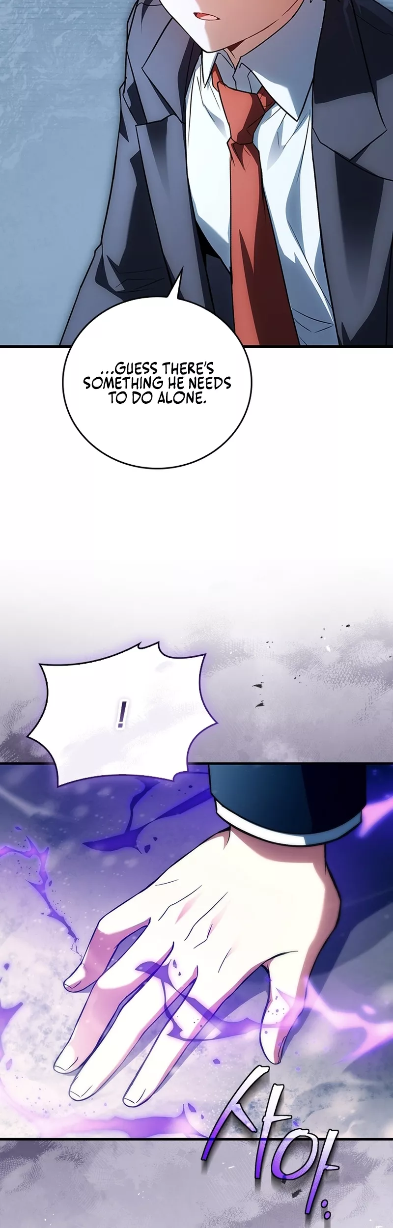 Legendary Hero Is an Academy Honors Student Chapter 45 page 6 - 