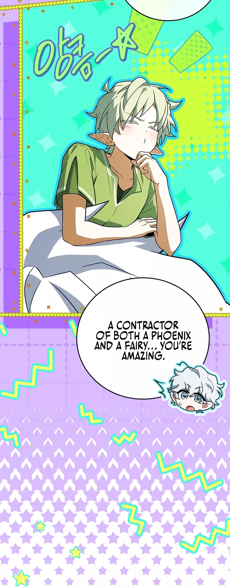 Legendary Hero Is an Academy Honors Student Chapter 46 page 30 - 