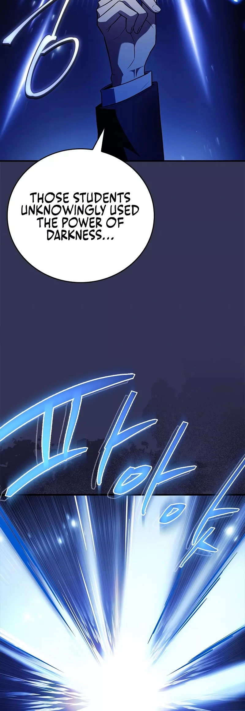 Legendary Hero Is an Academy Honors Student Chapter 47 page 20 - 