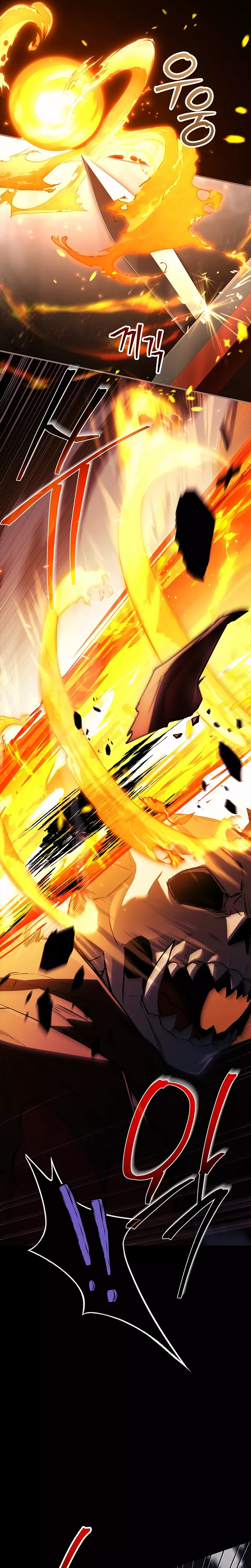 Legendary Hero Is an Academy Honors Student Chapter 47 page 5 - 