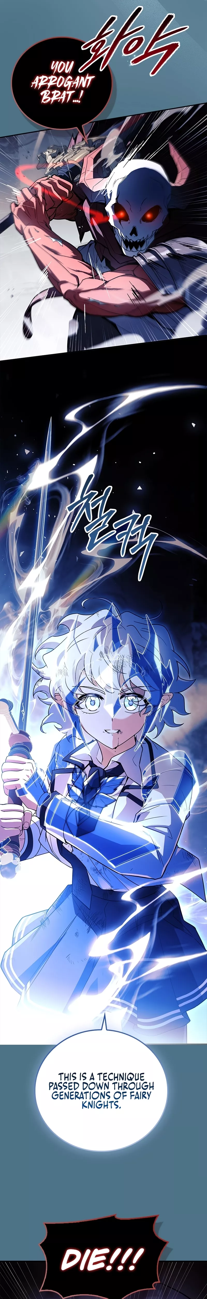 Legendary Hero Is an Academy Honors Student Chapter 48 page 40 - 