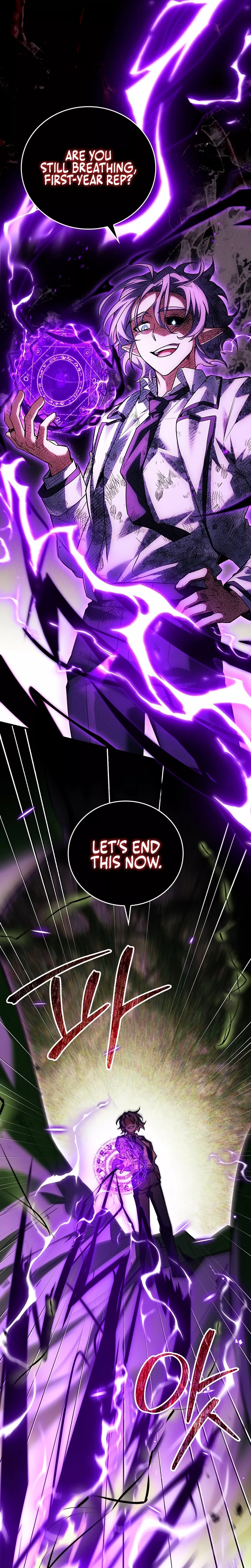 Legendary Hero Is an Academy Honors Student Chapter 49 page 4 - 
