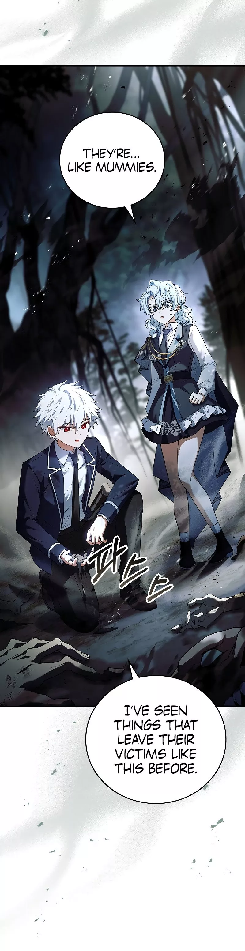 Legendary Hero Is an Academy Honors Student Chapter 5 page 26 - 
