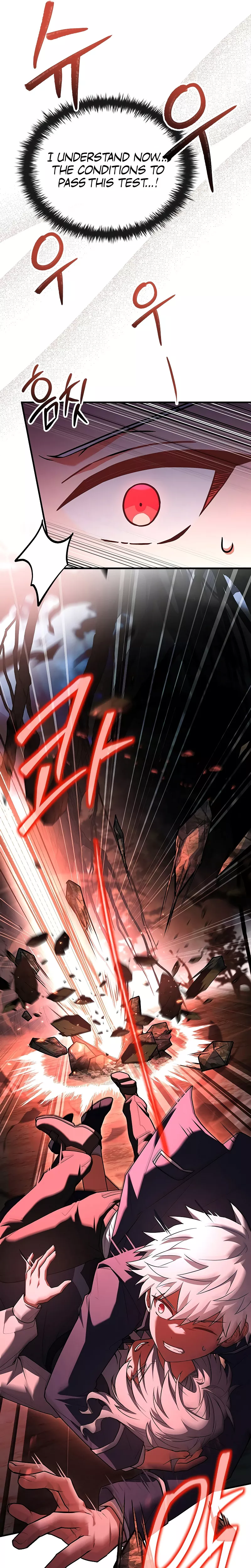 Legendary Hero Is an Academy Honors Student Chapter 5 page 27 - 