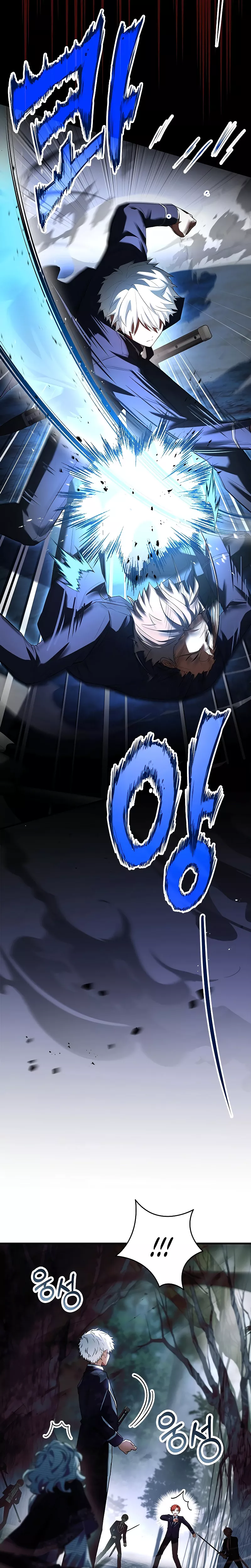 Legendary Hero Is an Academy Honors Student Chapter 5 page 31 - 