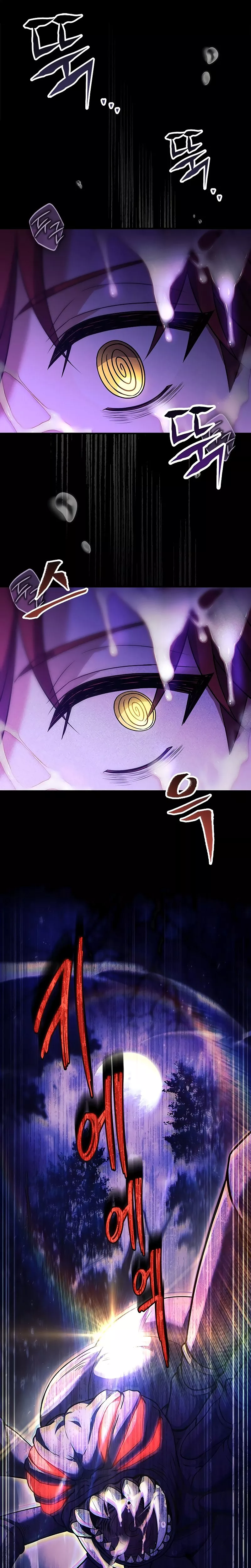 Legendary Hero Is an Academy Honors Student Chapter 5 page 51 - 
