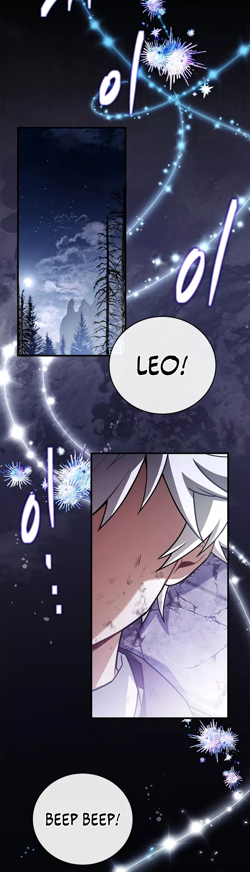 Legendary Hero Is an Academy Honors Student Chapter 50 page 3 - 