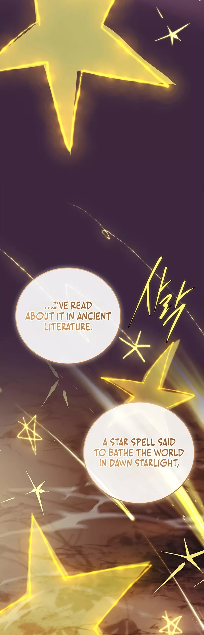 Legendary Hero Is an Academy Honors Student Chapter 50 page 24 - 
