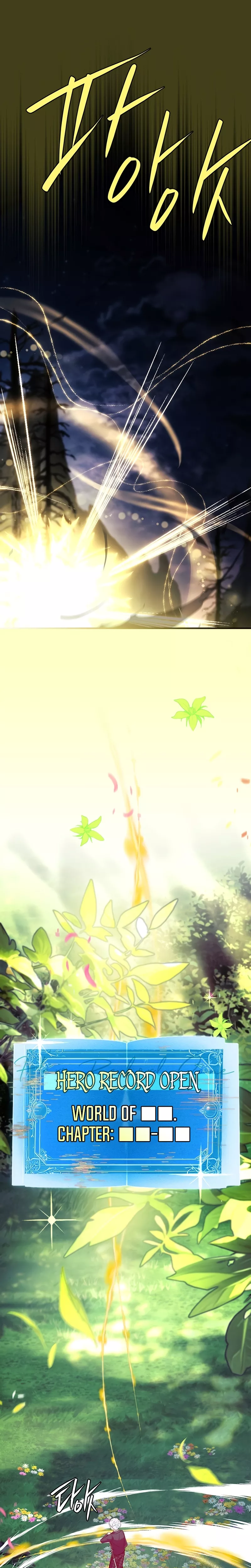 Legendary Hero Is an Academy Honors Student Chapter 50 page 36 - 