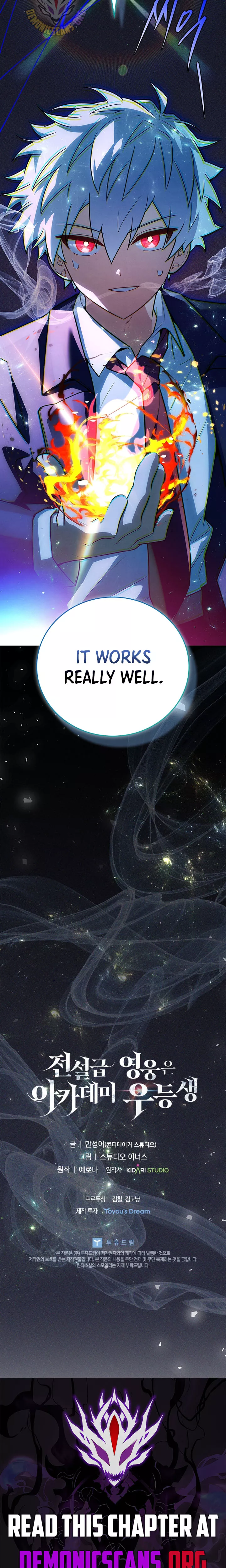 Legendary Hero Is an Academy Honors Student Chapter 52 page 46 - 