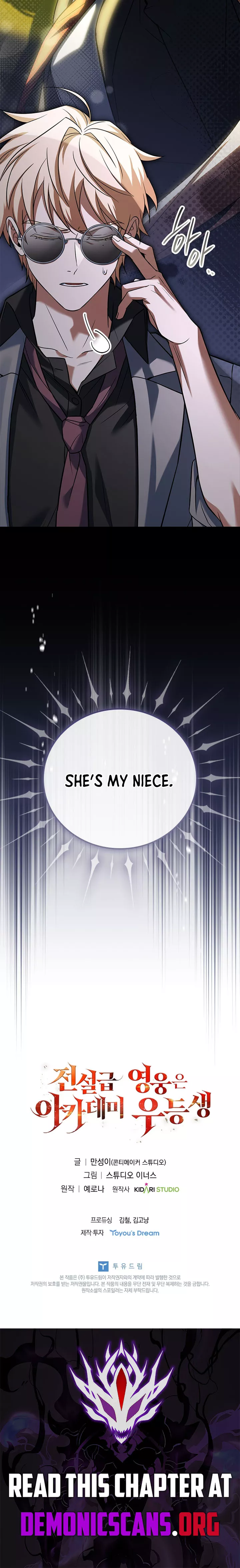 Legendary Hero Is an Academy Honors Student Chapter 53 page 38 - 