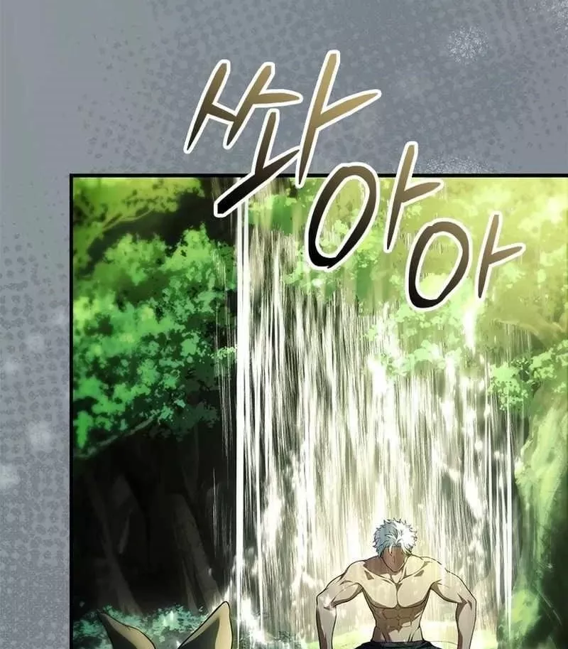 Legendary Hero Is an Academy Honors Student Chapter 54 page 112 - 