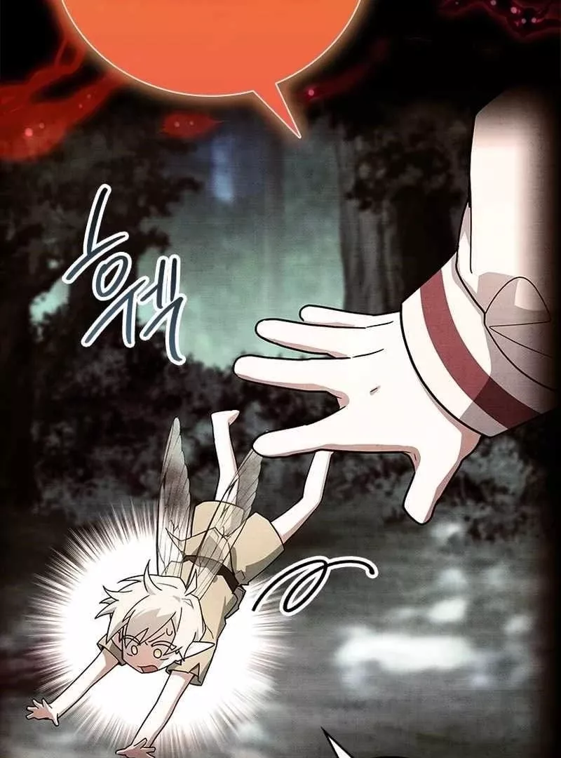 Legendary Hero Is an Academy Honors Student Chapter 54 page 175 - 