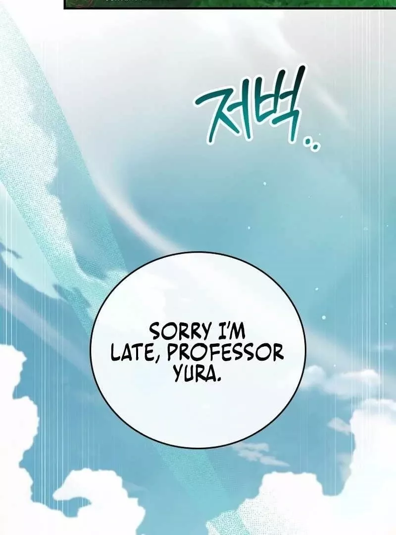 Legendary Hero Is an Academy Honors Student Chapter 54 page 31 - 