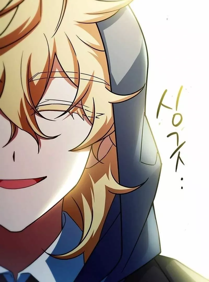 Legendary Hero Is an Academy Honors Student Chapter 54 page 62 - 
