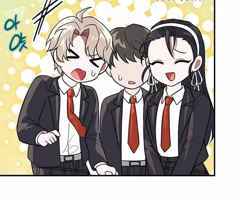 Legendary Hero Is an Academy Honors Student Chapter 54 page 75 - 