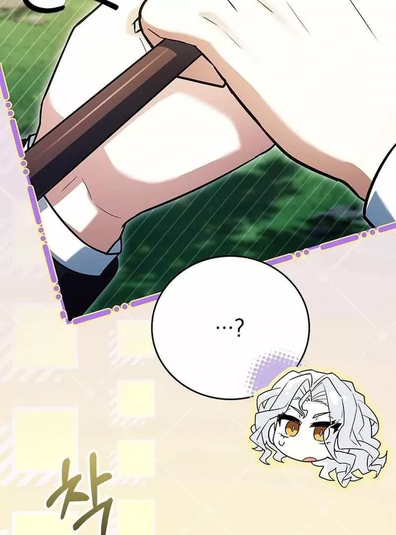 Legendary Hero Is an Academy Honors Student Chapter 54 page 88 - 