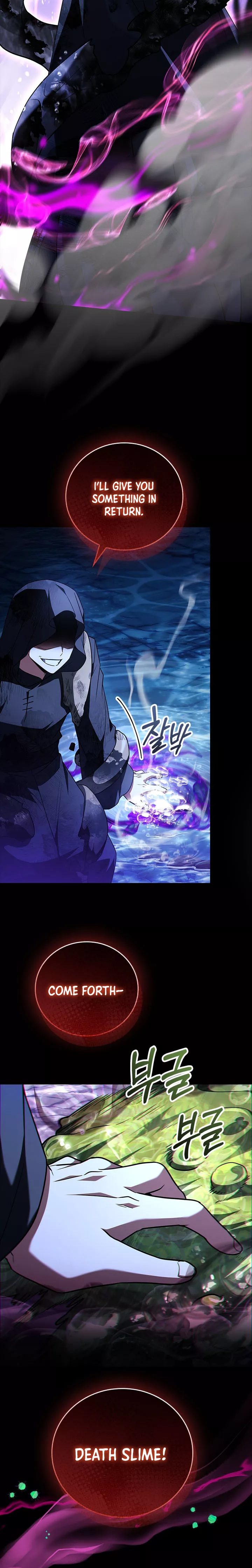 Legendary Hero Is an Academy Honors Student Chapter 55 page 24 - 