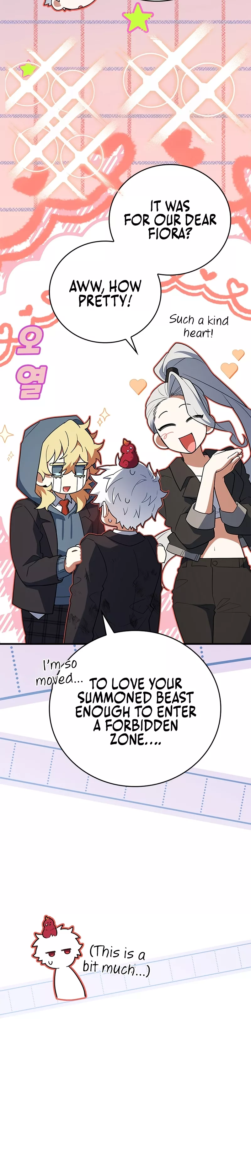 Legendary Hero Is an Academy Honors Student Chapter 56 page 6 - 