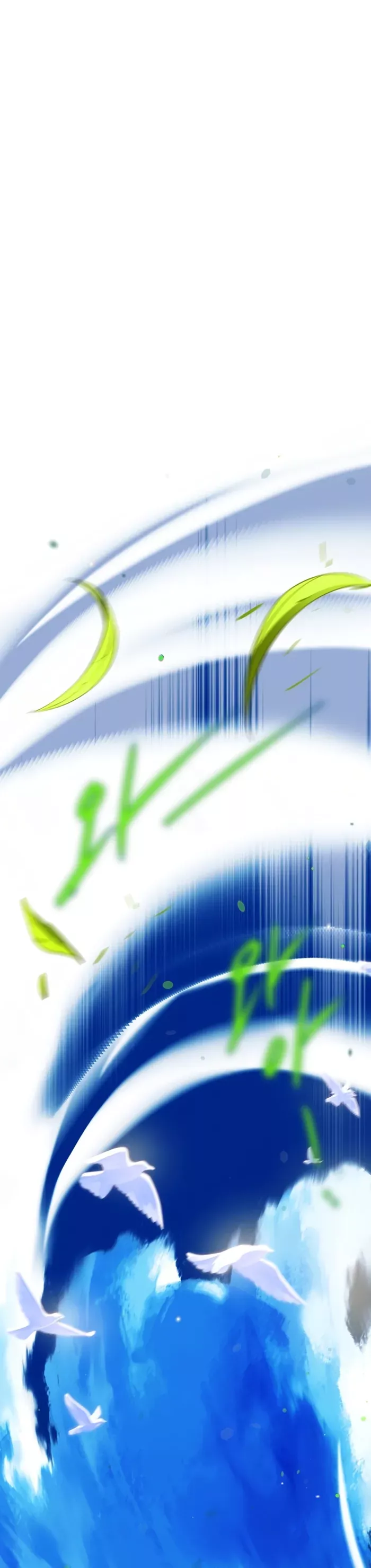 Legendary Hero Is an Academy Honors Student Chapter 57 page 4 - 