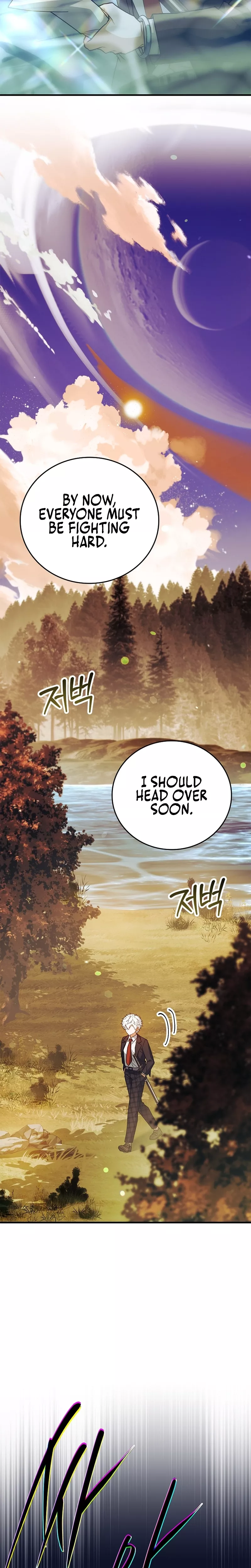 Legendary Hero Is an Academy Honors Student Chapter 58 page 41 - 