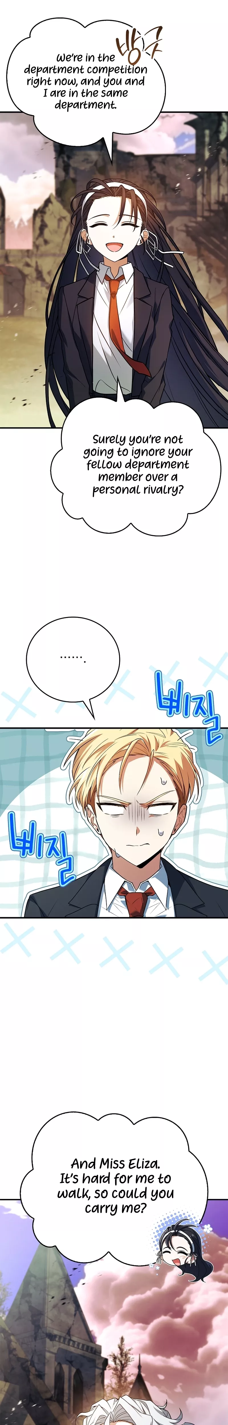 Legendary Hero Is an Academy Honors Student Chapter 58 page 6 - 