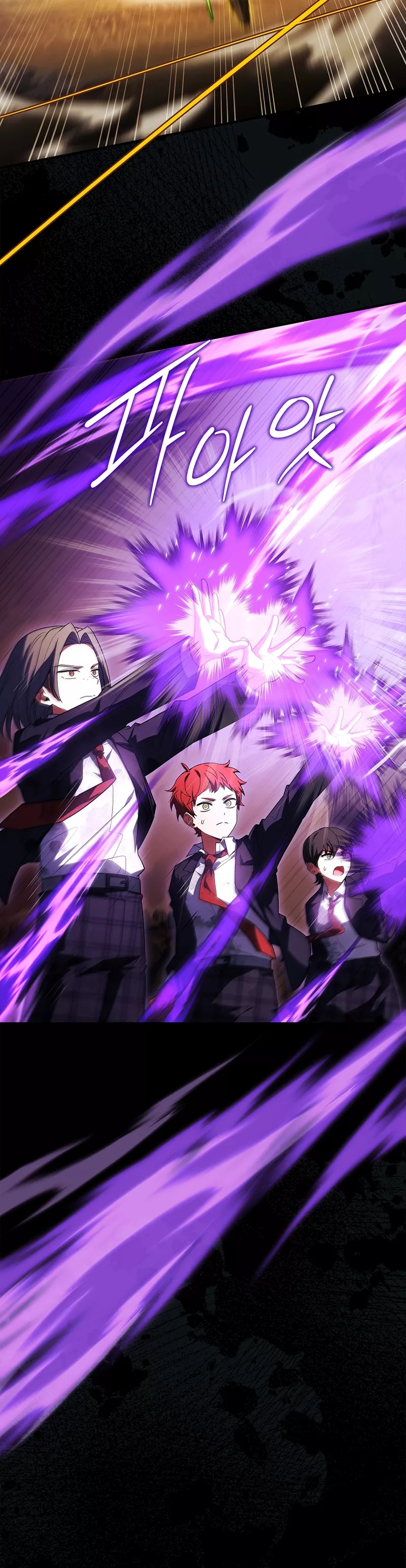 Legendary Hero Is an Academy Honors Student Chapter 59 page 19 - 